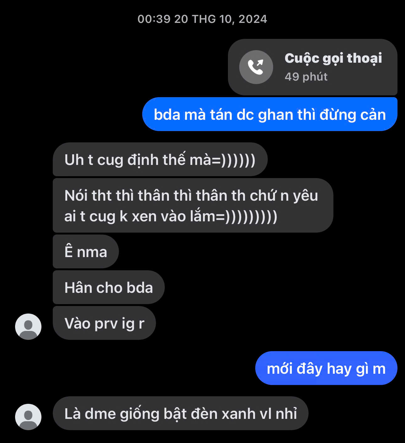 Cuộc gọi đầu tiên của bọn mình